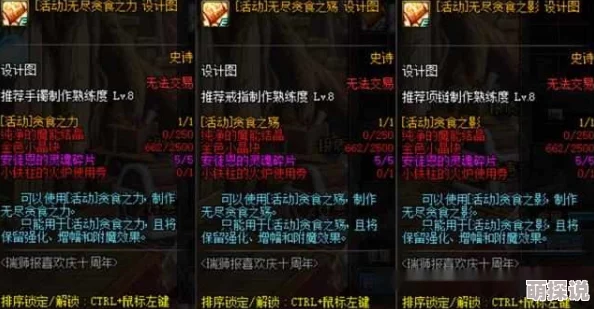 2024热门手游《无尽争霸》海神波塞冬：对线与团战高阶技巧全解析