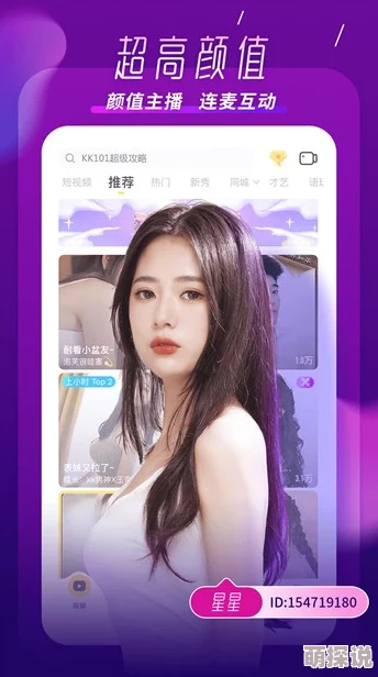 91久久国产视频高清无码完整版纪录片体验