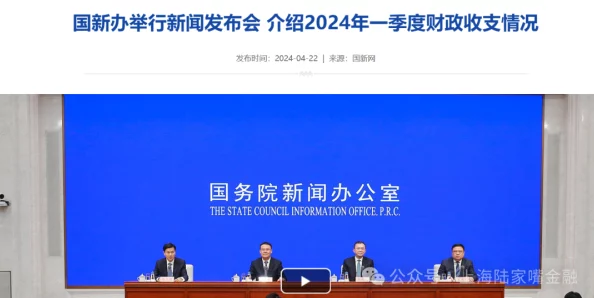 五月婷六月五月婷六月将于本月举办一场盛大的音乐节，届时将邀请多位知名歌手和乐队参与演出，期待与大家共度美好时光