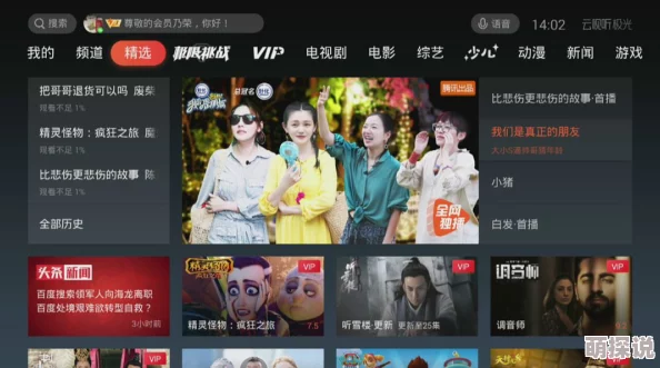 www.999av精彩影片持续更新每日上新海量资源等你来看
