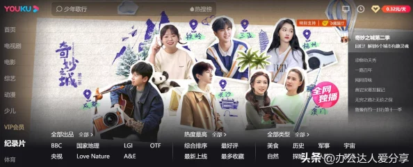 www.999av精彩影片持续更新每日上新海量资源等你来看