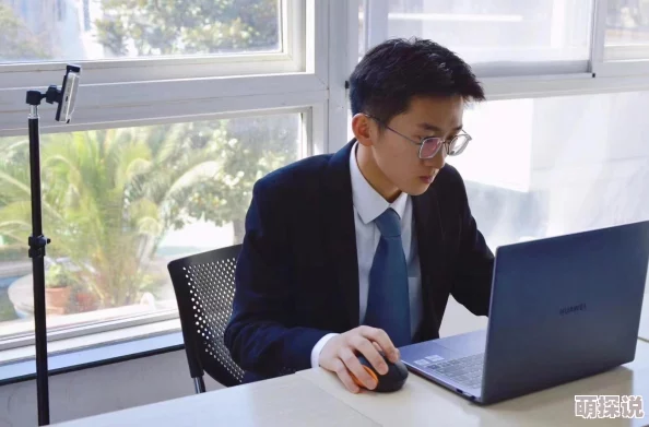 因为爱情很复杂ซับซ้อนซ่อนเงื่อน2023版高清泰语中字已更新