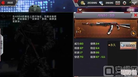 CF手游2024热门角色与近战武器助力跳跳乐通关推荐