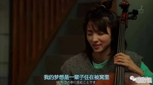 国产性一乱一性一伧一色画面粗糙演技尴尬剧情低俗浪费时间毫无价值
