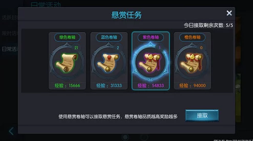 龙戒手游国战打法技巧宝典：2024最新热门策略与攻略汇总