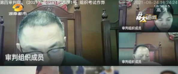 国产精品狼色在线观看视色内容低俗画质差浪费时间剧情毫无逻辑