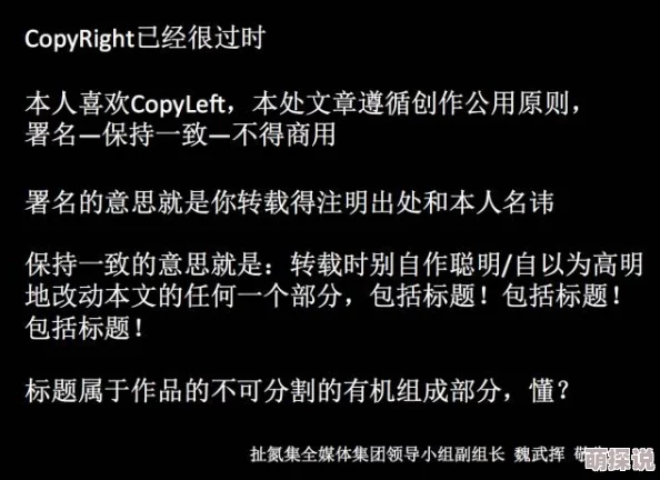 毛片2级内容涉及色情低俗信息传播的现象及潜在危害
