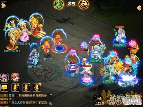 2024梦幻西游手游九届武神坛终极对决全解析热点回顾