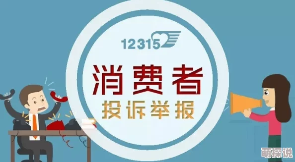 好硬好湿好爽再深一点h视频已举报至相关部门严厉打击此类非法传播