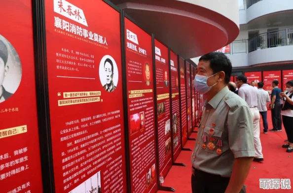 妞妞影视一二三区涉嫌传播未经授权的影视作品已被相关部门查处