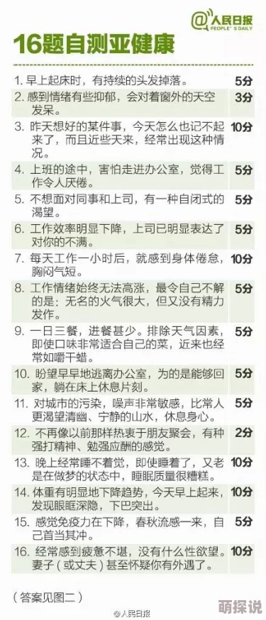 欧美性交xxxx视频传播此类内容违法构成犯罪请远离不良信息