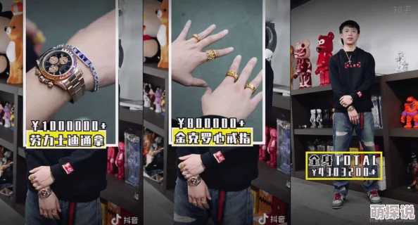 欧美人与动性xxxxx交性据传某匿名论坛爆料此事背后涉及神秘富豪和跨国交易