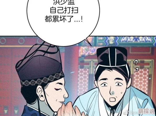 厚颜无耻在线观看免费阅读该剧近日在网络平台上引发热议，观众纷纷讨论剧情发展与角色塑造