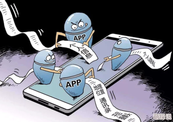欲漫涩app网站充斥低俗内容，用户体验差，存在安全隐患，建议远离