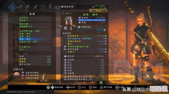 刀剑兵器谱新篇：群侠杨青属性深度剖析与热门武技解析