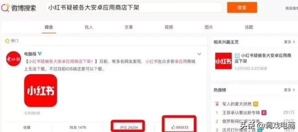 欧美精品成人a多人在线观看平台升级维护优化用户体验