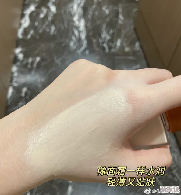 巨色乳色彩更饱满细腻新增丝滑质地持久显色不脱妆
