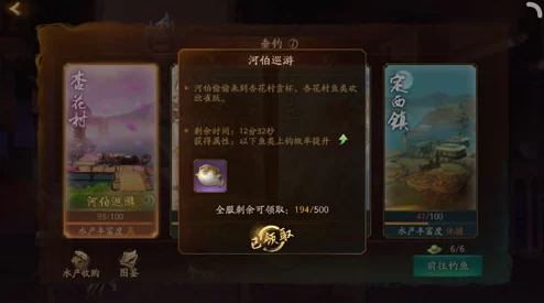 神都夜行录2024新人必看全面入门攻略，热门玩法技巧一网打尽