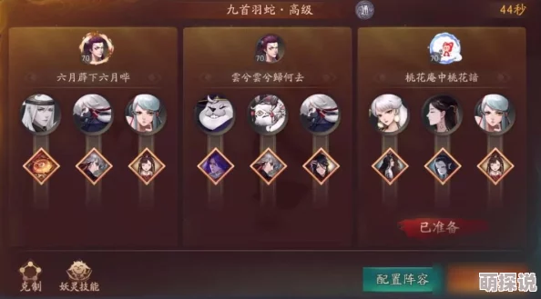 神都夜行录2024新人必看全面入门攻略，热门玩法技巧一网打尽