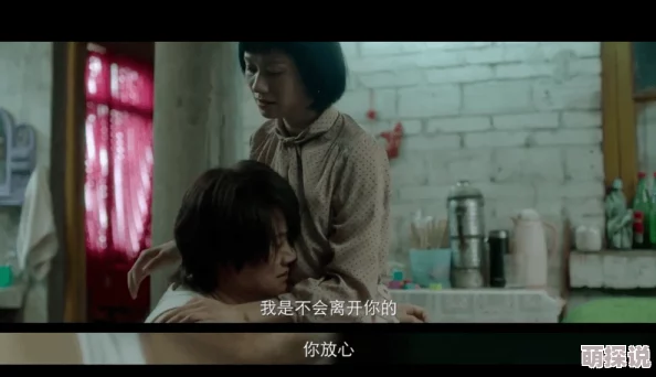 处破女蹂躏糟蹋小说内容低俗，宣扬暴力和性侵，有害身心健康，请勿阅读