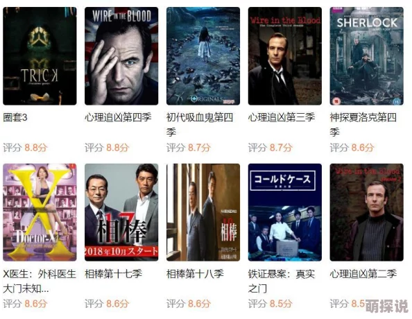 欧美日韩在线精品视频一区二区三区高清资源持续更新每日精彩不断