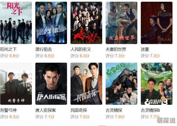 欧美日韩在线精品视频一区二区三区高清资源持续更新每日精彩不断