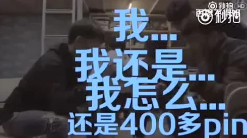 免费看污视频资源更新缓慢请耐心等待
