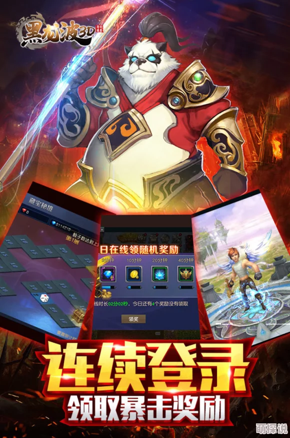 兽厂大佬崛起之路：最新热门系统玩法规则全揭秘