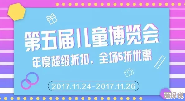 国产精品你懂的年度钜惠全场五折起错过再等一年
