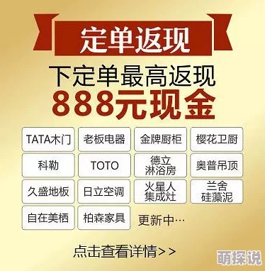 国产精品你懂的年度钜惠全场五折起错过再等一年
