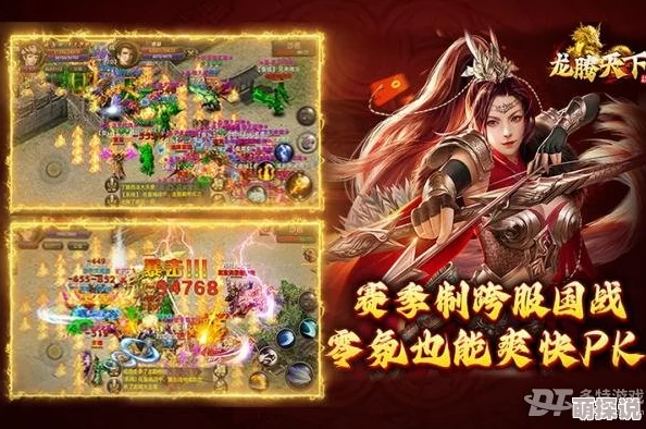 天下英雄手游：2024热门宝石获取途径全面解析介绍