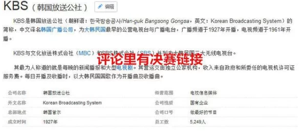 91视频亚洲画质参差不齐内容审核待加强用户体验有待提升