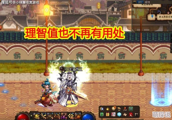 阴阳师舅舅党爆料：鬼使黑信件暗藏新版本热门消息