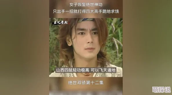 欧美最新A片高清无码资源持续更新每日上新精彩不断
