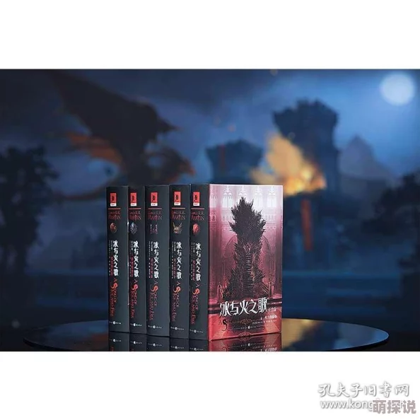 《权力之歌》中军事建筑在当代视角下的具体作用全解析与热门战略应用