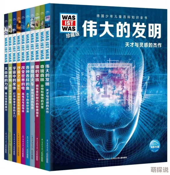 亚洲图片欧美文学小说激情让我们在多元文化中找到共鸣与灵感，共同创造美好未来