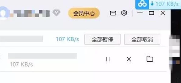 44kkmm高清完整版资源在线观看泄露版已流出