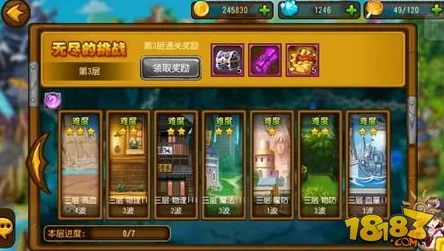崩坏3新手必看：2024热门冲级攻略与高效升级秘诀