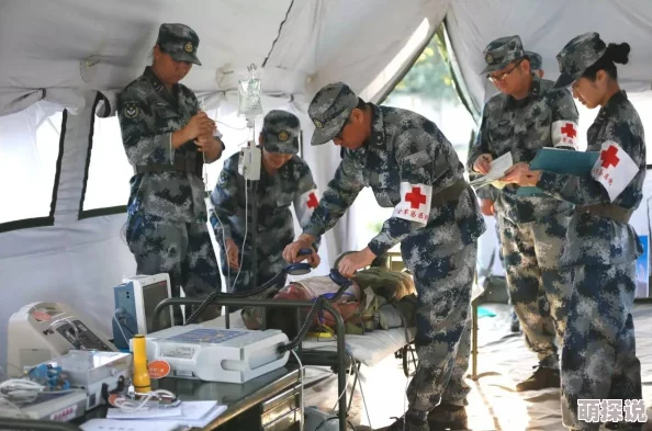 步兵区卫生条件恶劣补给匮乏士气低落