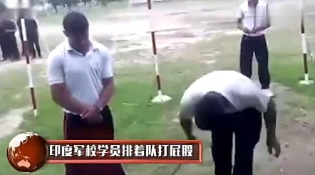 不听话被军少扒了按着打屁股曝光网络小说传播低俗暴力内容引发网友强烈谴责