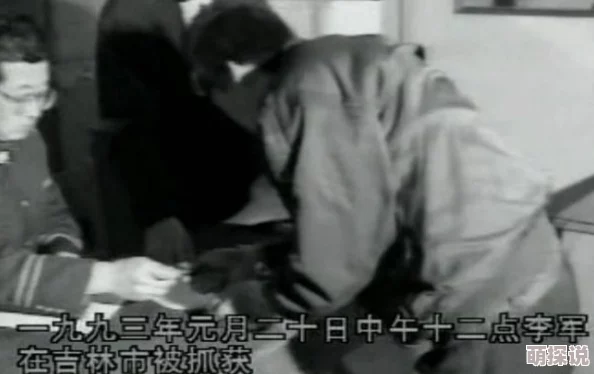 不听话被军少扒了按着打屁股曝光网络小说传播低俗暴力内容引发网友强烈谴责