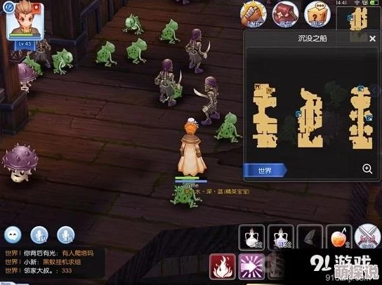仙境传说RO手游：最新热门挂机职业刷图效率比拼