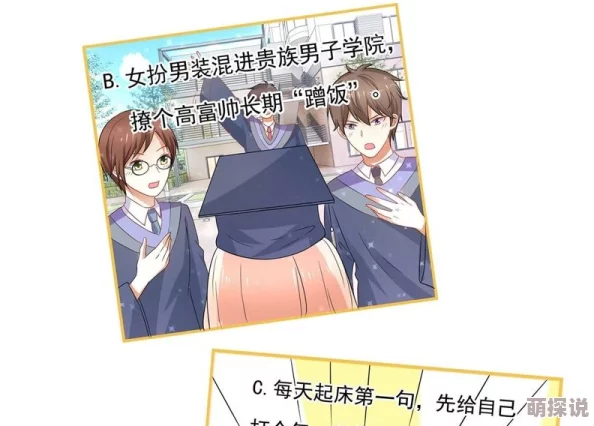 《曾经爱过我》新增番外甜蜜婚后生活