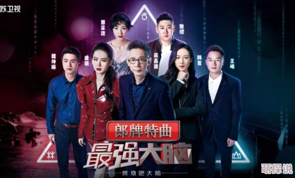 独家爆料海角大神视频揭秘其十年创作生涯心路历程及幕后团队