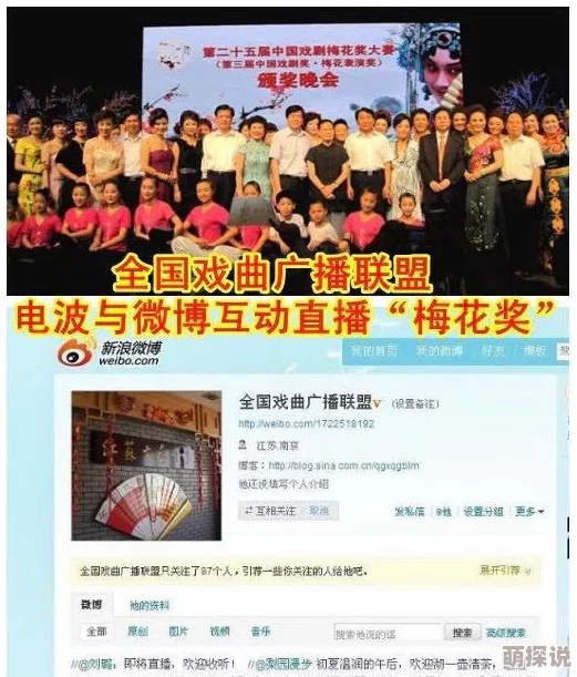 独家爆料海角大神视频揭秘其十年创作生涯心路历程及幕后团队