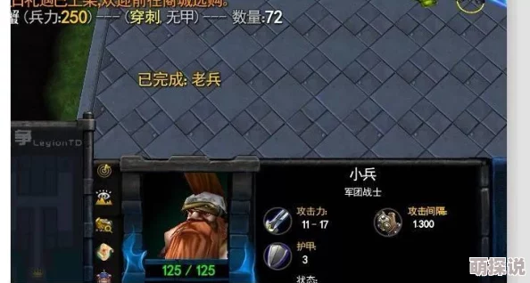 我的战争：百人团战策略技巧与最新热门玩法详解