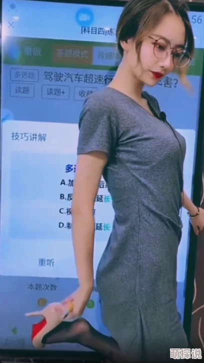 女社长湿润丝袜在线观看已被举报并确认存在违规内容相关链接已被屏蔽