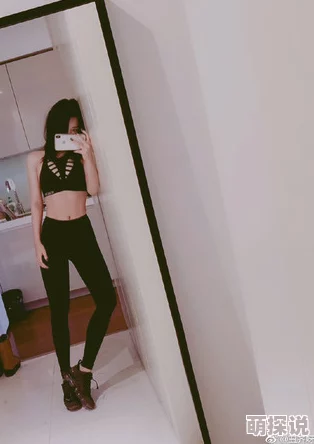 女社长湿润丝袜在线观看已被举报并确认存在违规内容相关链接已被屏蔽