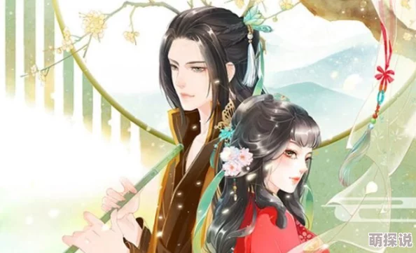 将太子错认成竹马后全文文笔幼稚情节老套结局仓促