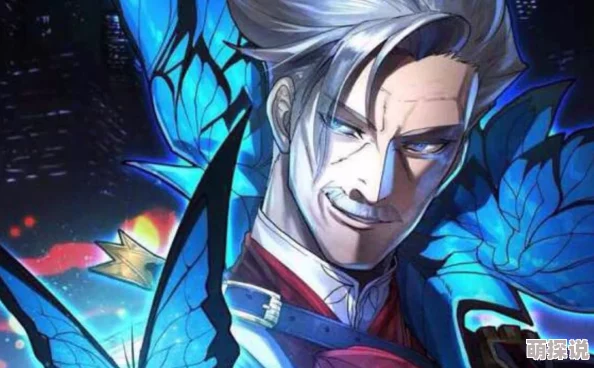 命运冠位指定FGO：莫里亚蒂羁绊礼装详解及最新翻译
